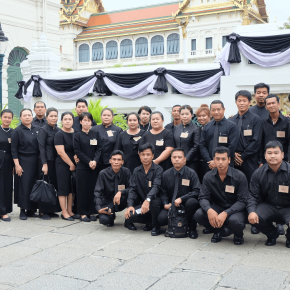 ​Host the Royal Funeral of his Majesty The Late King
