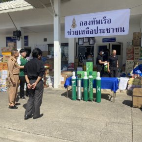 GOODWIN มอบเครื่องมือการแพทย์ให้แก่ กองทัพเรือ 