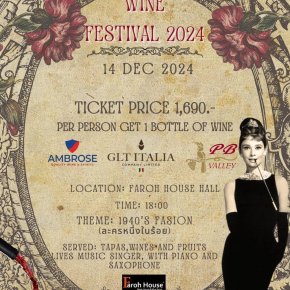 Wine Festival 2024 1940's is back at Faroh House 