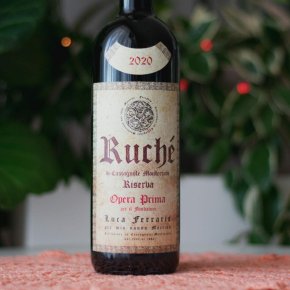 OPERA PRIMA RUCHÈ DI CASTAGNOLE MONFERRATO DOCG RISERVA