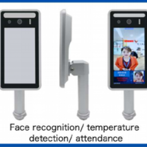 AI Fever Screening and Access Control System - RUISION RS-H658