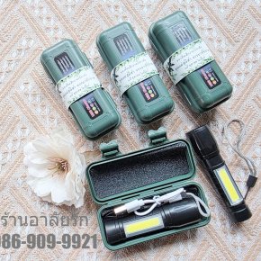ไฟฉายLed  ของชำร่วย