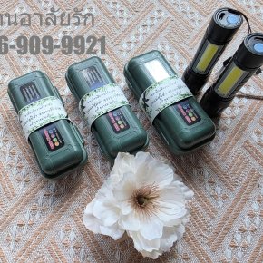 ไฟฉาย ของชำร่วยงานศพ