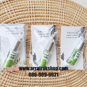 ของที่ระลึกงานฌาปนกิจ