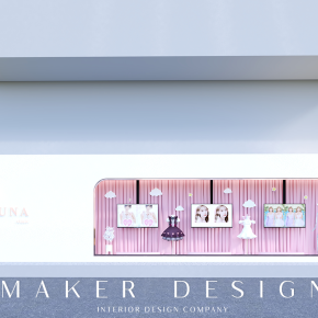 Maker Design | D-14 ออกแบบตกแต่งภายใน clinic deluna สาขาพัทยาเหนือ