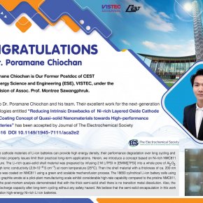 Congratulations to Dr Poramane Chiochan and his team!