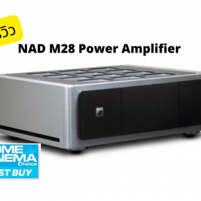 NAD M28 power amplifier review
