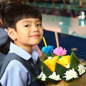 กิจกรรมวันลอยกระทง