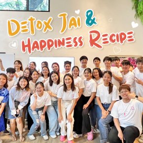 Detox Jai & Happiness Recipe