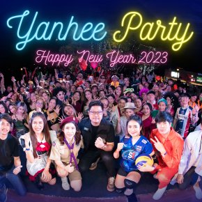 YANHEE Party Happy New Year 2023 