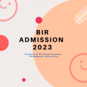 BIR Admission 2023