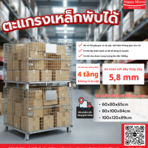 Mở rộng không gian lưu trữ, giữ cho mọi thứ ngăn nắp và an toàn với hệ thống lưu trữ lưới thép từ Happy Move!