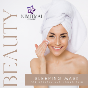 What is a sleeping mask and how to use it to make your face clear?