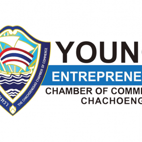 ทำเนียบคณะกรรมการบริหาร YEC Chachoengsao