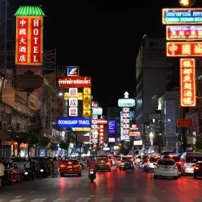 CHINA TOWN (เยาวราช) 