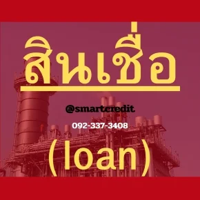 smartcredit