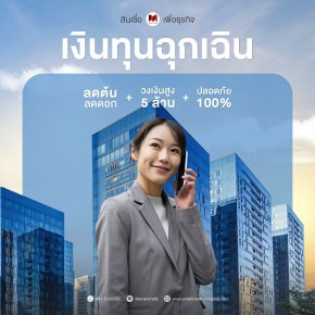 smartcredit