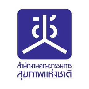 ข่าวฝากประชาสัมพันธ์ : รายงานประจำปี 2568 ของสำนักงานคณะกรรมการสุขภาพแห่งชาติ