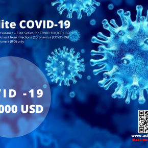 ประกันสุขภาพ My Elite COVID-19 -100,000 USD