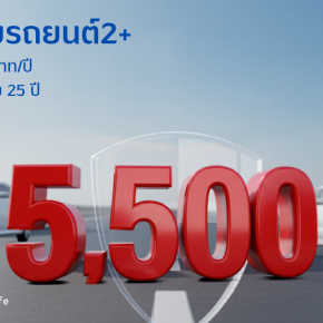 KPI Web Banner