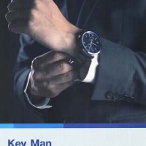 แผนคุ้มครองบุคคลสำคัญ Key Man