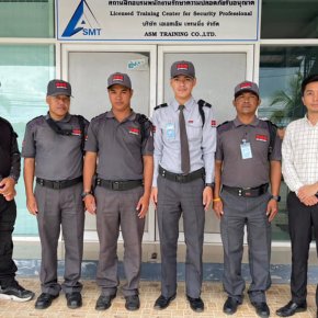 "ASMT จัดฝึกอบรม หลักสูตรการรักษาความปลอดภัยให้กับเจ้าหน้าที่ บริษัท รักษาความปลอดภัย ซิเคียวริทัส (ประเทศไทย) 