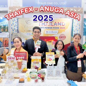  บรรยากาศบูธพอสรังนก THAIFEX  ANUGA ASIA 2025