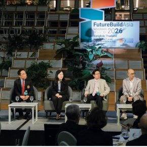 FutureBuild Asia CEO Gala Night 