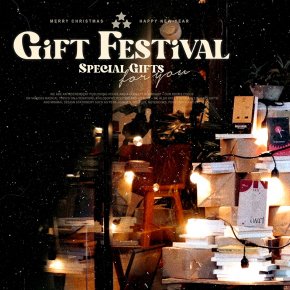Gift Festival | เทศกาลของขวัญและกิจกรรมสนุกๆ ที่ 'สมมติ Book Café'