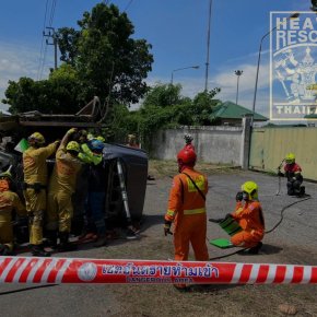 ทีม Heavy Rescue THAILAND ร่วมสนับสนุน ใน โครงการฝึกซ้อมแผนบูรณาการสาธารณภัย ระดับ 2 วันที่ 24-25 กรกฎาคม 2565 
