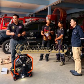 ผลงานการส่งมอบ Qtecdrive29 "พัดลมระบายควัน (PPV)"