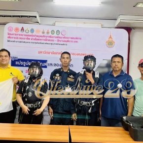 ผลงานการส่งมอบของบริษัท Qtecdrive29