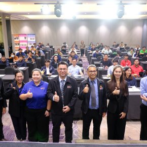 อบรมการจัดทำรายงานการจัดการพลังงานผ่านระบบ e-Service รุ่นที่ 2/69