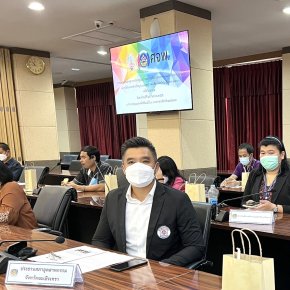 ประชุมโครงการขับเคลื่อนการดำเนินงานขจัดความยากจนและพัฒนาคนทุกช่วงวัยอย่างยั่งยืนตามหลักปรัชญาของเศรษฐกิจพอเพียงระดับจังหวัด (คจพ.จ.) จังหวัดฉะเชิงเทรา 