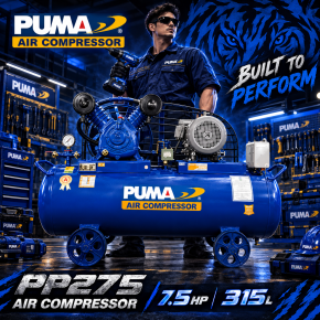 ปั๊มลมสายพาน Puma รุ่น PP275 
