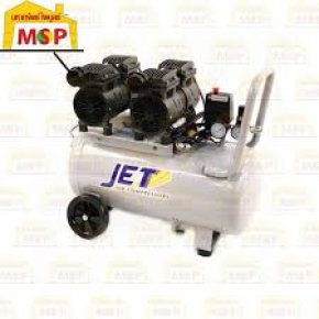 JET JOS-250 คือปั๊มลมไร้น้ำมัน (Oil-Free) ขนาดถัง 50 ลิตร