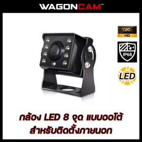 CAMERA LED