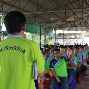 ปฎิทินบ้านเพียรพิทักษ์