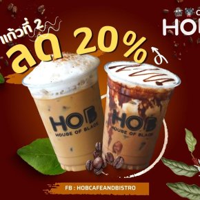 HOB Café & Bistro