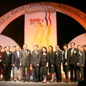 ได้รับรางวัลชมเชย SMEs Best Brand Award 2007