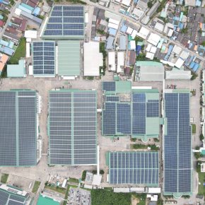 Project Owner : Cal-Comp Electronics (Thailand) Public Company Limited 