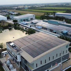 Project Owner : R.X. Manufacturing  Company Limited