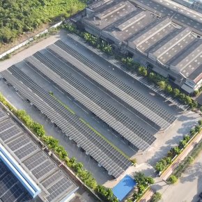 PPA Investor : บริษัท ดับบลิวเอชเอ โซล่าร์ จำกัด