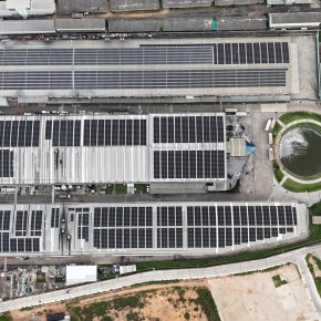 เจ้าของโครงการ : บริษัท ไทยเพรสซิเดนท์ ฟู้ดส์ จำกัด (มหาชน) 