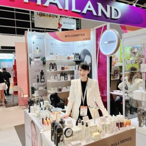 Cosmoprof Hong Kong 2025