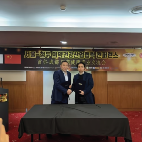 Zerone Cellvane builds bridge for entry into China, 'Signs agreement with Chinese biotech company'