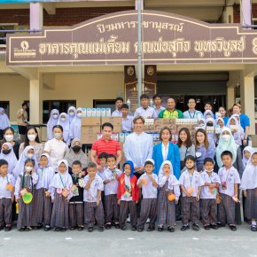 ประมวลภาพกิจกรรมวันเด็ก โดยคชเชอร์ พร้อมผู้บริหาร