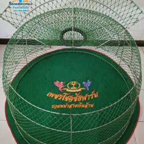 ขอบพระคุณ เพชรโชคชัย ฟาร์ม  พรมรองสุ่มไก่ เย็บขอบ หนา 3.5-4 มิล  มุ้งไก่ชน ตัดเย็บด้วยผ้าสีเดียวทั้งหลัง เย็บผ้าทับหูแขวนไม่หลุดง่ายl เย็บเก็บชายมุ้ง  มีบริการปักชื่อ และโลโก้  สนใจสอบถามเพิ่มเติม  https://line.me/ti/p/VJeTnWFnQS  www.sawasdeepolo.com ️ 0