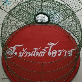  พรมไก่ชนปักชื่อ ️ พร้อมบริการปักโลโก้ ไม่จำกัดขั้นต่ำ สนใจสอบถามเพิ่มเติม  https://line.me/ti/p/VJeTnWFnQS  www.sawasdeepolo.com ️ 0842254054 #sawasdeepolo #สวัสดีโปโล #พรมไก่ปักโลโก้ #พรมไก่พร้อมปัก #พรมไก่ปักชื่อ #มุ้งไก่ #มุ้งไก่พร้อมปัก #มุ้งไก่ชน #ม