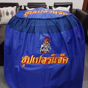 มุ้งไก่ชน ตัดเย็บด้วยผ้าสีเดียวทั้งหลัง เย็บผ้าทับหูแขวนไม่หลุดง่ายl เย็บเก็บชายมุ้ง  พรมรองสุ่มไก่ เย็บขอบ หนา 3-4 มิล ️ จัดส่งฟรี ไม่มีปลายทางค่ะ  มีบริการปักชื่อ และโลโก้  สนใจสอบถามเพิ่มเติม  https://line.me/ti/p/VJeTnWFnQS  www.sawasdeepolo.com ️ 084